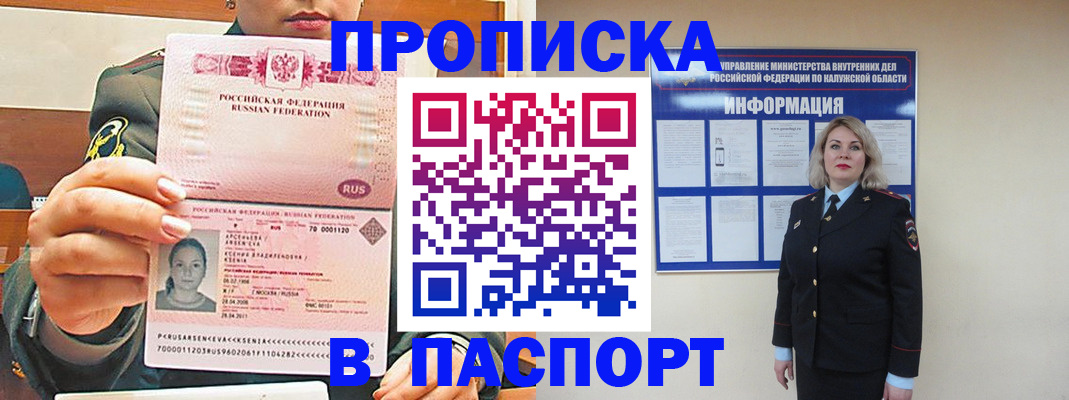 форма 3 в Кирове